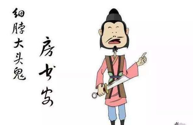 李逵外貌描写在哪一回【李逵外貌特征概括】