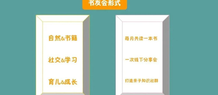 一粒种子的旅行【一粒种子果蔬酵素】