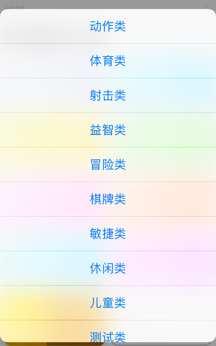 最新siri好玩的指令【siri好玩的指令怎么设置】