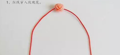 编转运珠戒指教程【手编戒指转运珠】