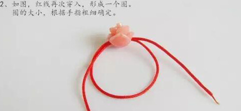 编转运珠戒指教程【手编戒指转运珠】