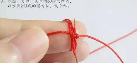 编转运珠戒指教程【手编戒指转运珠】
