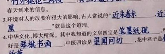 免费练奶酪字体的软件【如何快速练成奶酪字体】