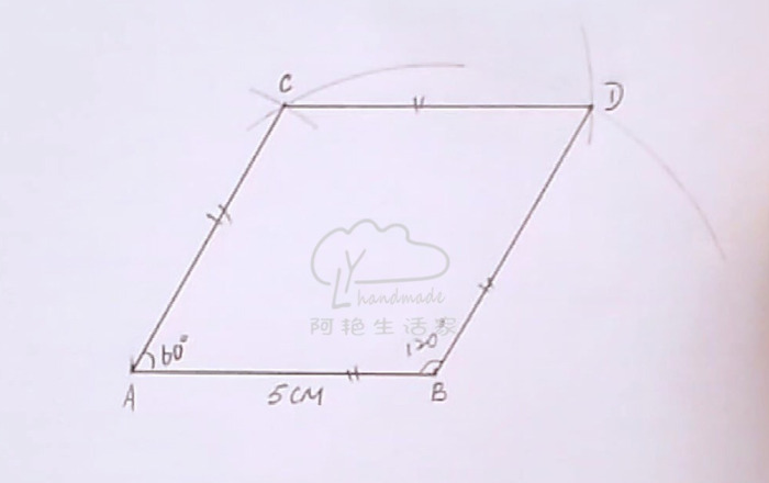 菱形怎么画【菱形怎么画最简单的】