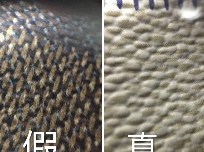 lv标志logo图片【lv标志logo图片大全真假】