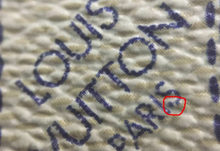 lv标志logo图片【lv标志logo图片大全真假】