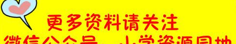 米厘米分米毫米的换算口诀【米厘米分米毫米的换算口诀图】