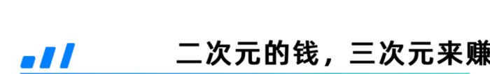 蒙古上单和陈睿什么梗【蒙古上单uid是多少】