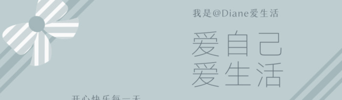 断舍离读后感【断舍离读后感2000字】