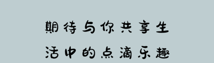 断舍离读后感【断舍离读后感2000字】