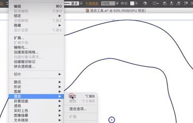 ai虚线怎么画圆点【ai虚线怎么画不出来】