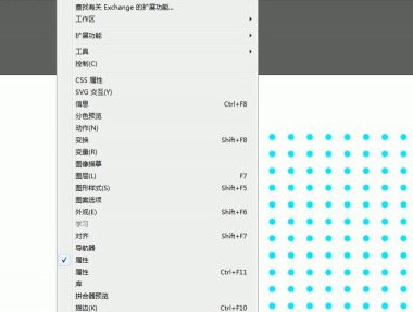 ai虚线怎么画圆点【ai虚线怎么画不出来】