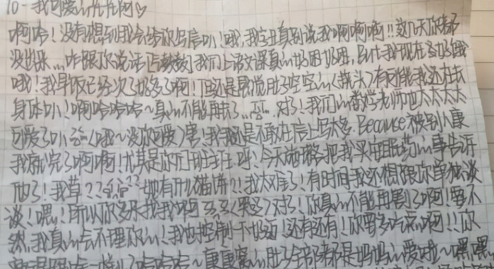 牛奶字体怎么练【免费练奶酪字体的软件】