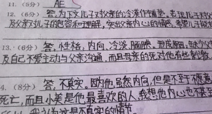 牛奶字体怎么练【免费练奶酪字体的软件】