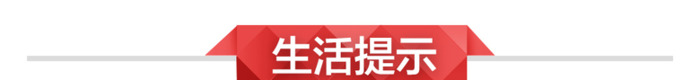 今日大事新闻【今日大事新闻简要】