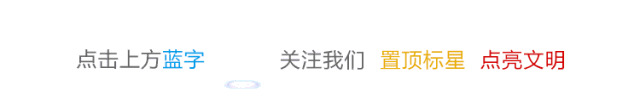 巩义限号2022最新通知【巩义限号2022年6月最新通知】