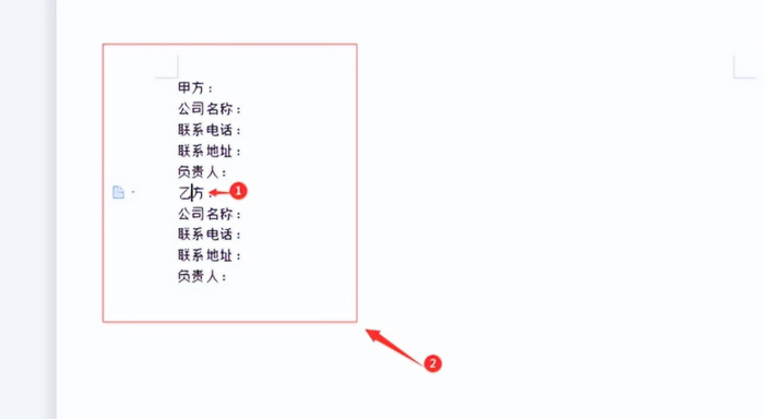 wps怎么调出来上面的标尺【wps如何调出标尺】