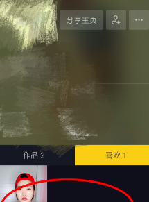 抖音里喜欢的作品怎么删除【抖音里喜欢的作品怎么删除不了】