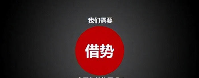 农贸市场营销策划【农贸市场营销策划总体思路】