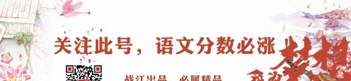 中考作文2022年最新热点作文【2022中考十篇必看满分作文】