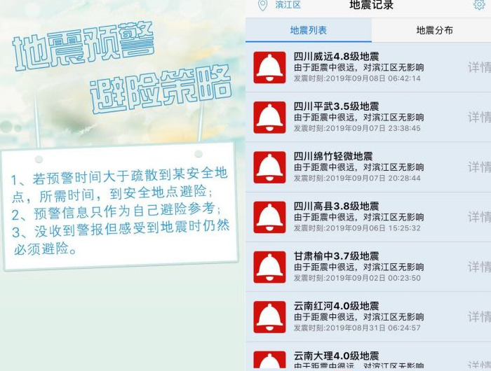 月亮播放器怎么不能用了,用什么【月亮播放器 不能用了】