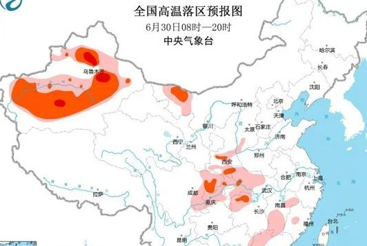 最近的新闻有什么 2022年【今天最新的新闻头条新闻】