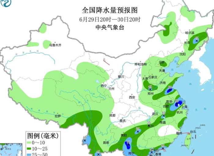 最近的新闻有什么 2022年【今天最新的新闻头条新闻】