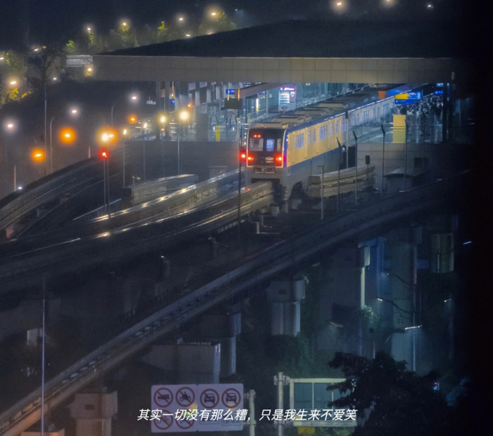 城市夜景文案【城市夜景文案短句干净治愈】