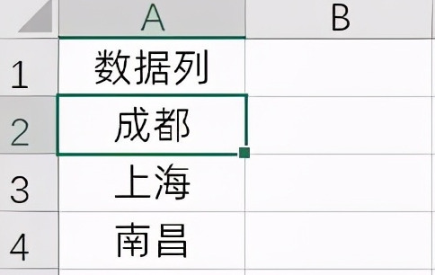 查重excel【excel重复的如何删除】