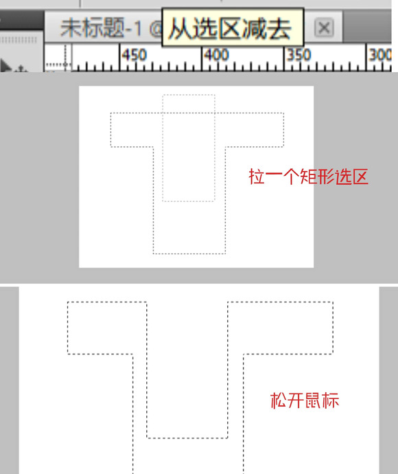 ps矩形选框工具【ps矩形选框工具怎么填充颜色】