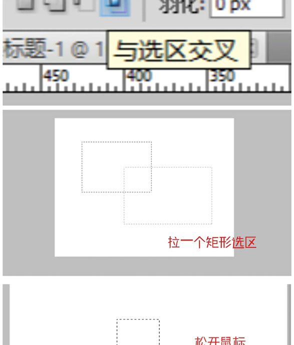 ps矩形选框工具【ps矩形选框工具怎么填充颜色】