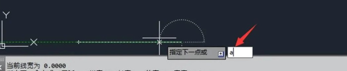 cad多段线快捷键命令【cad多段线合并成一个整体实例】