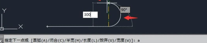 cad多段线快捷键命令【cad多段线合并成一个整体实例】