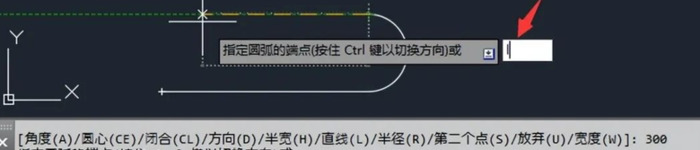 cad多段线快捷键命令【cad多段线合并成一个整体实例】