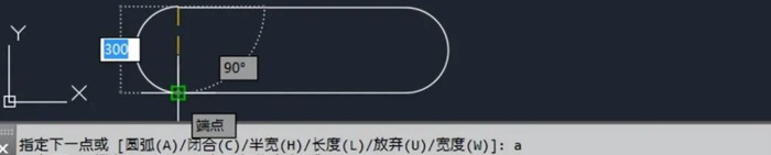 cad多段线快捷键命令【cad多段线合并成一个整体实例】