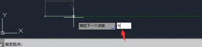 cad多段线快捷键命令【cad多段线合并成一个整体实例】