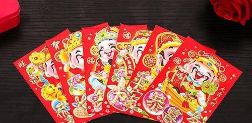 新年红包金额寓意大全【新年红包金额多少吉利】