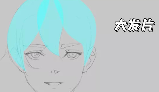 男漫画人物怎么画【男漫画发型】