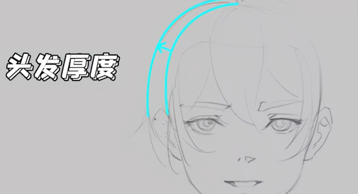 男漫画人物怎么画【男漫画发型】