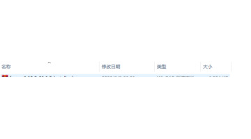forge怎么用【forge教程】