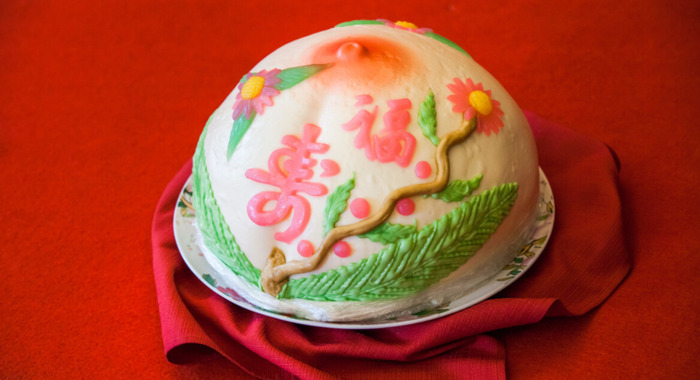 祝长辈生日快乐的祝福语【祝长辈生日快乐的祝福语简短】