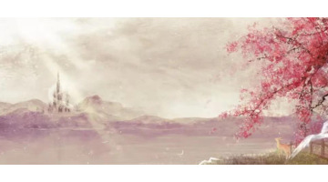 祝长辈生日快乐的祝福语【祝长辈生日快乐的诗句古诗】