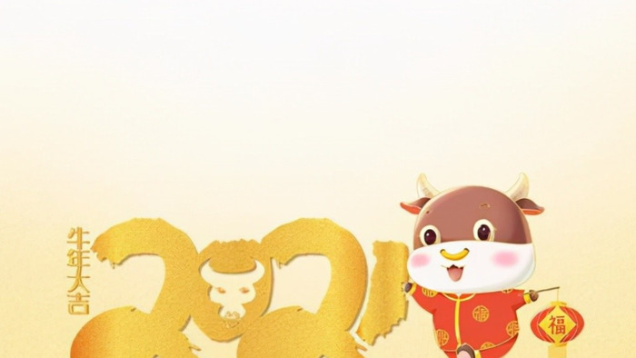 祝长辈生日快乐的祝福语【祝长辈生日快乐的四字词语】