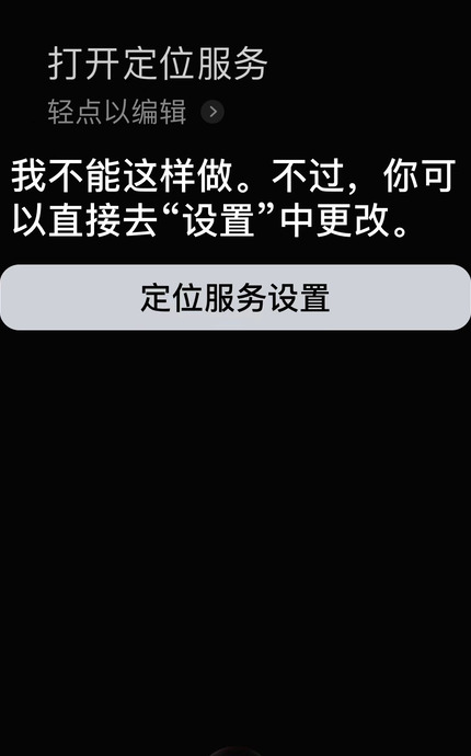 苹果手机被偷了关机了怎么办【苹果手机被偷一直关机怎么找回】