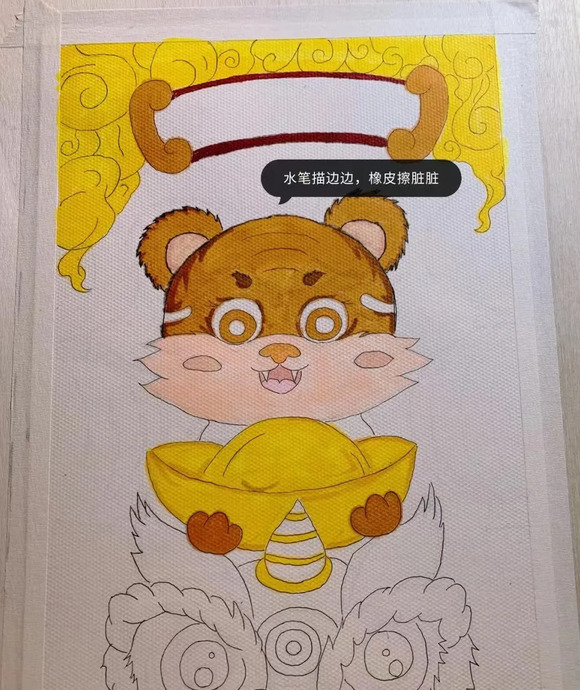 虎年吉祥物绘画小学生【虎年吉祥物绘画2022】