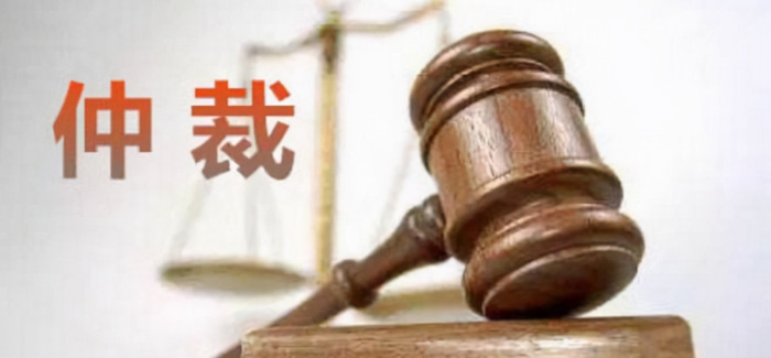 郑州市如何申请劳动仲裁【想申请劳动仲裁要怎么做】