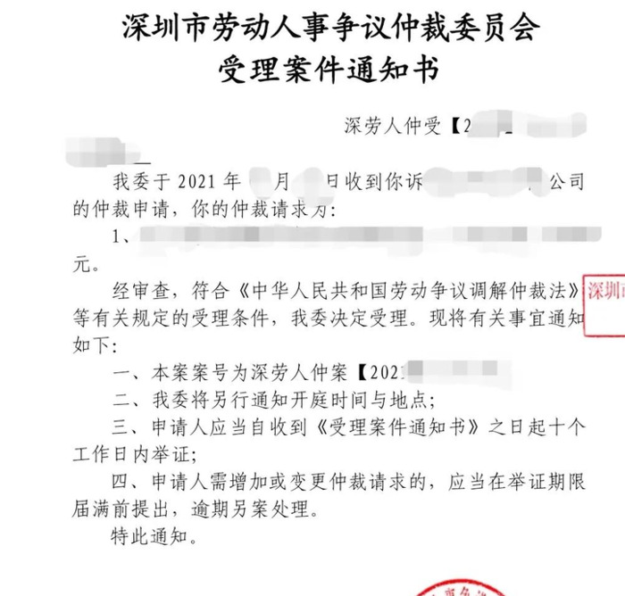 申请劳动仲裁需要准备什么？【想申请劳动仲裁要怎么做】