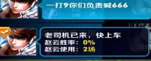 王者荣耀哪个刺客最厉害最好用【王者中哪个刺客最强】