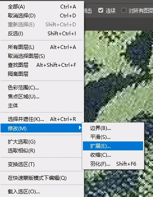 ps去除文字水印【怎么把图片的水印去掉】