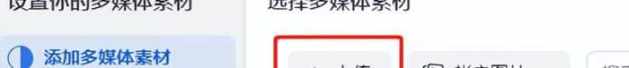 facebook广告投放【facebook广告投放技巧总结】